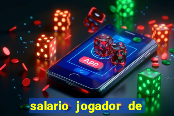 salario jogador de futsal barcelona